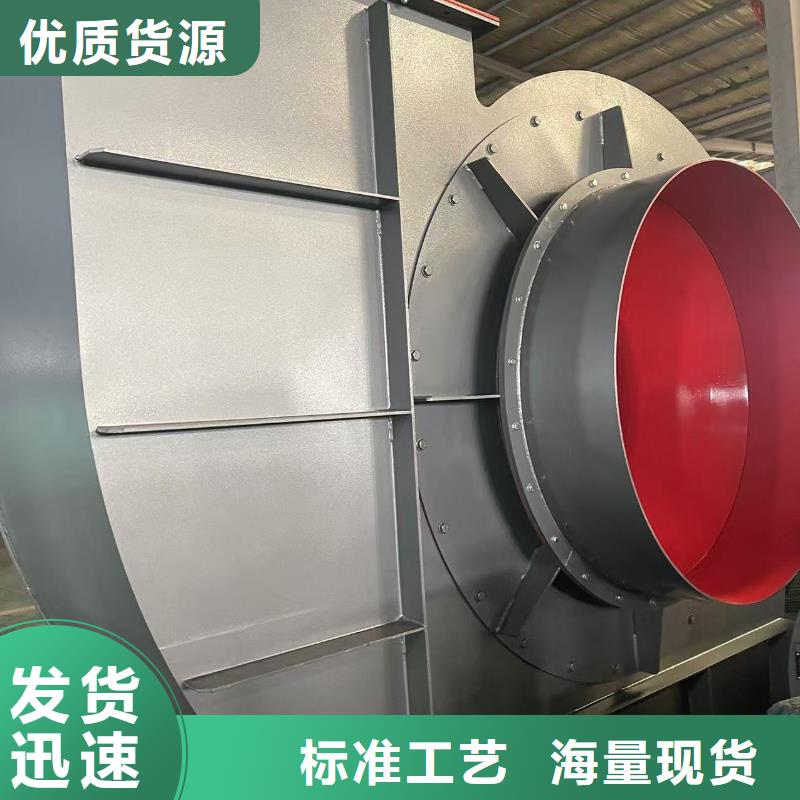 D45-81-1.7三叶罗茨鼓风机精选好货(今日上榜:2025已更新),稀释风机同城厂家