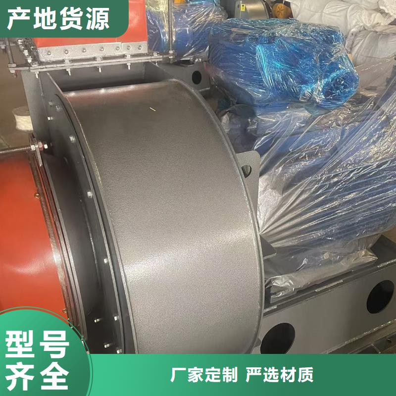LFSR150助燃风机国标检测放心购买2025实时更新(今日/新闻)稀释风机直销厂家
