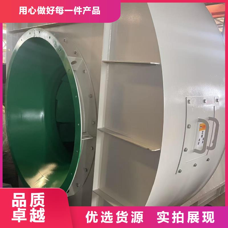 D45-51-1.4罗茨风机出货及时(服务周到!2025已更新)离心鼓风机从源头保证品质