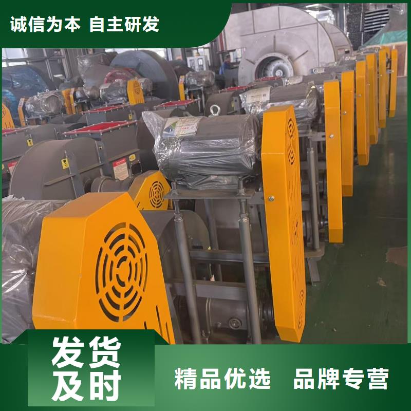 L42造纸专用风机生产经验丰富2025实时更新(今日/咨询)高压鼓风机同城生产商