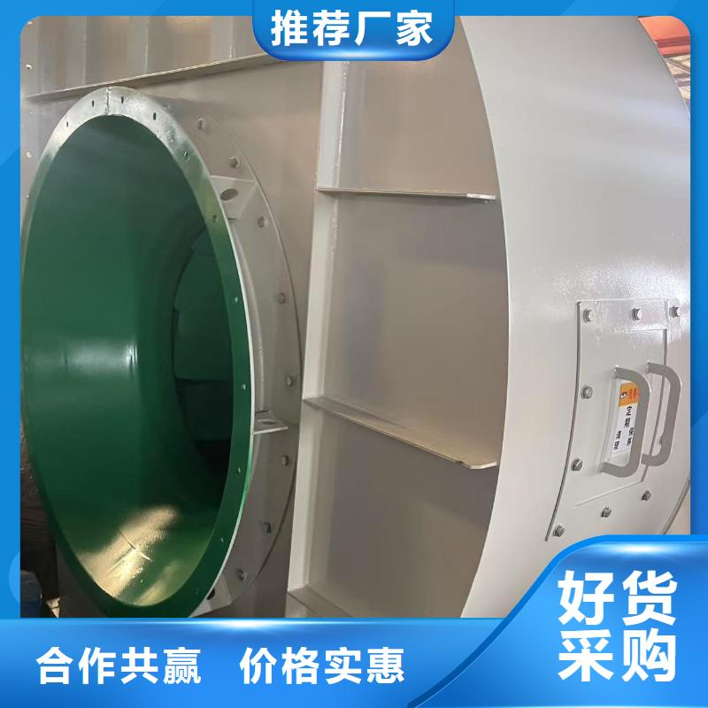 9-19NO5.6A多级离心鼓风机量大从优2025实时更新(今日/咨询)山东立通当地货源