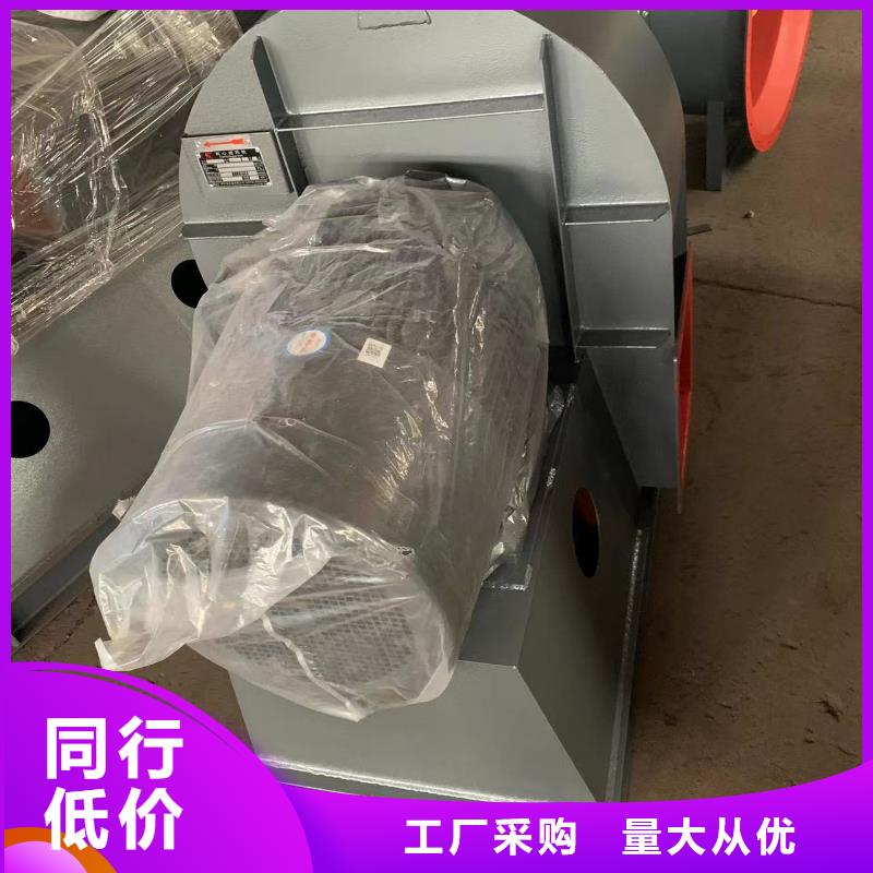D45-71-1.6污水处理专业风机实力优品2025已更新(今日/动态)山东立通风机用心服务