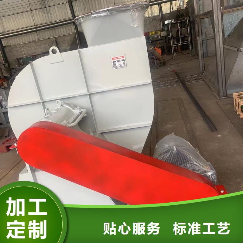9-26NO4A塑料风机经久耐用(有保障!2025已更新)助燃风机品质有保障