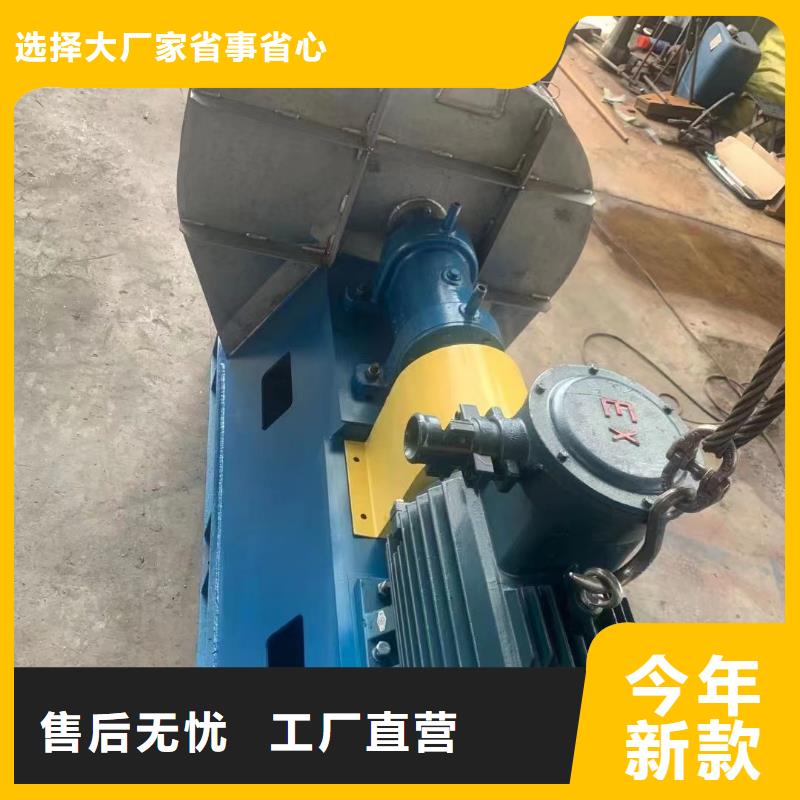 4-726D硫化风机多行业适用(服务周到!2025已更新)复合肥专用尾气风机认准大品牌厂家