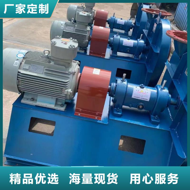 LFSR150罗茨风机货源直供(行内性价高,2025已更新)氧化风机本地服务商