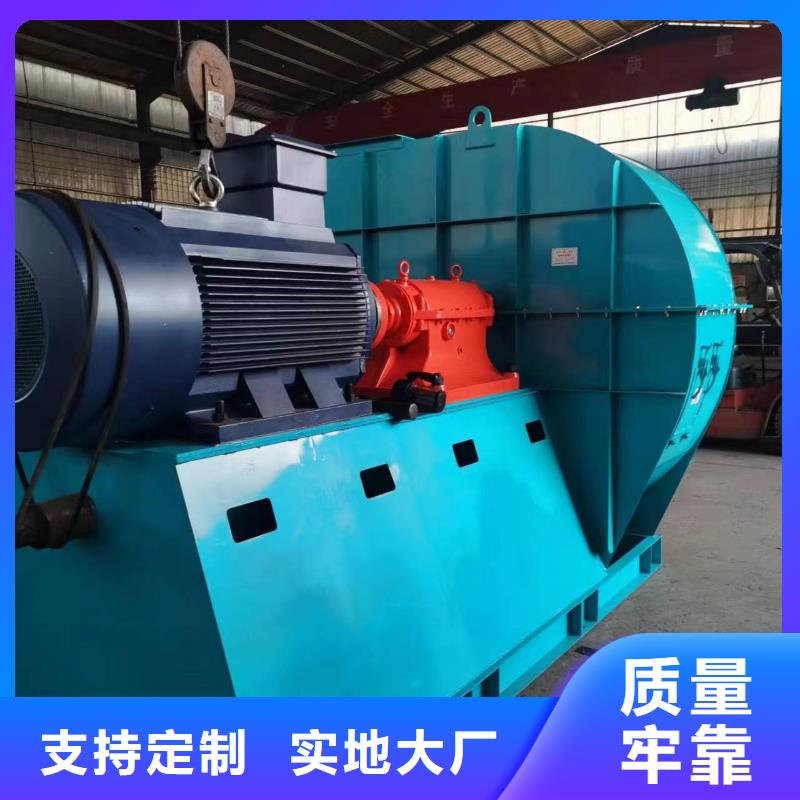 XQIINO5.4A轴流风机保障2025已更新(今日/动态)塑料风机本地生产厂家