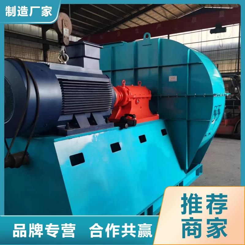 LFSR125燃烧器专用风机信誉至上2025实时更新(今日/咨询)铁厂风机追求品质