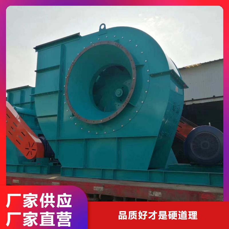 6-23离心通风机塑料风机质量可靠2025已更新(今日/批发)冷却风机从源头保证品质