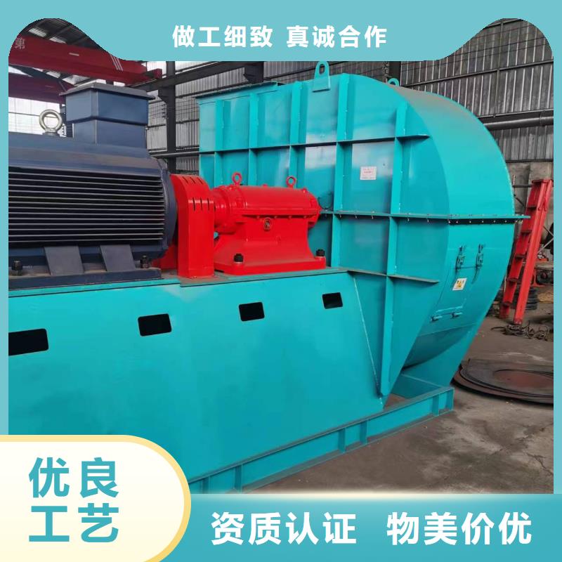 9-262.5D轴流风机实力优品2025已更新(今日/)焦化专用风机保障