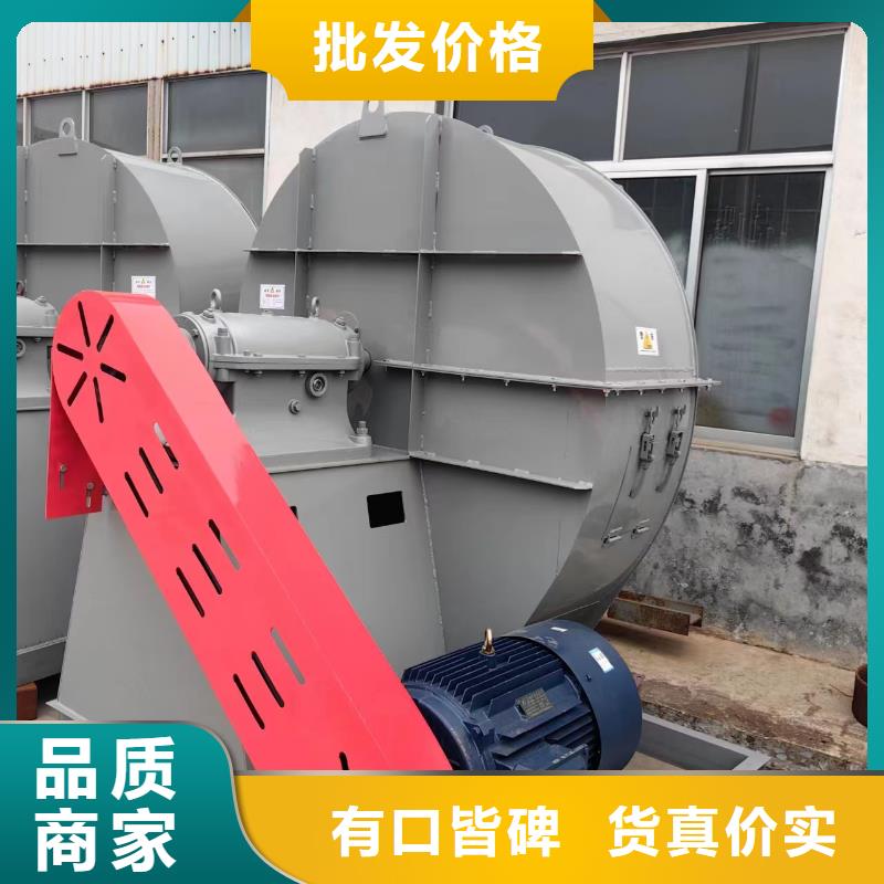 LGX75-11高压风机厂家直销放心(回馈新客户,2025已更新)轴流风机当地制造商
