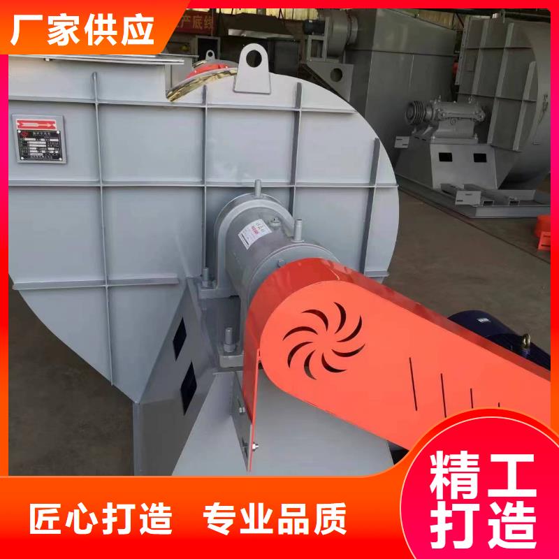 D415-51-1.4链条风机质优价保(回馈新客户,2025已更新)防腐风机好产品有口碑