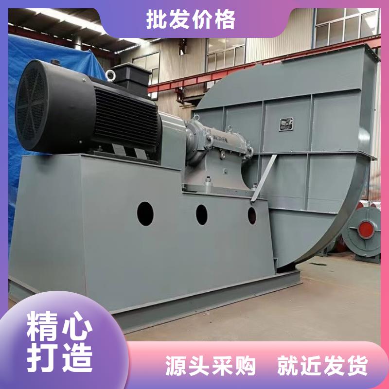 LFSR200高温风机质量无忧2025已更新(今日/热点)鼓风机品牌大厂家