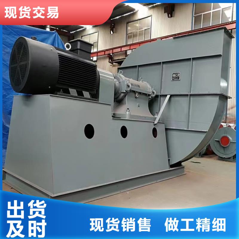 D70-61-1.5气刀高压风机品质商家2025已更新(今日/标准)高温风机供应商