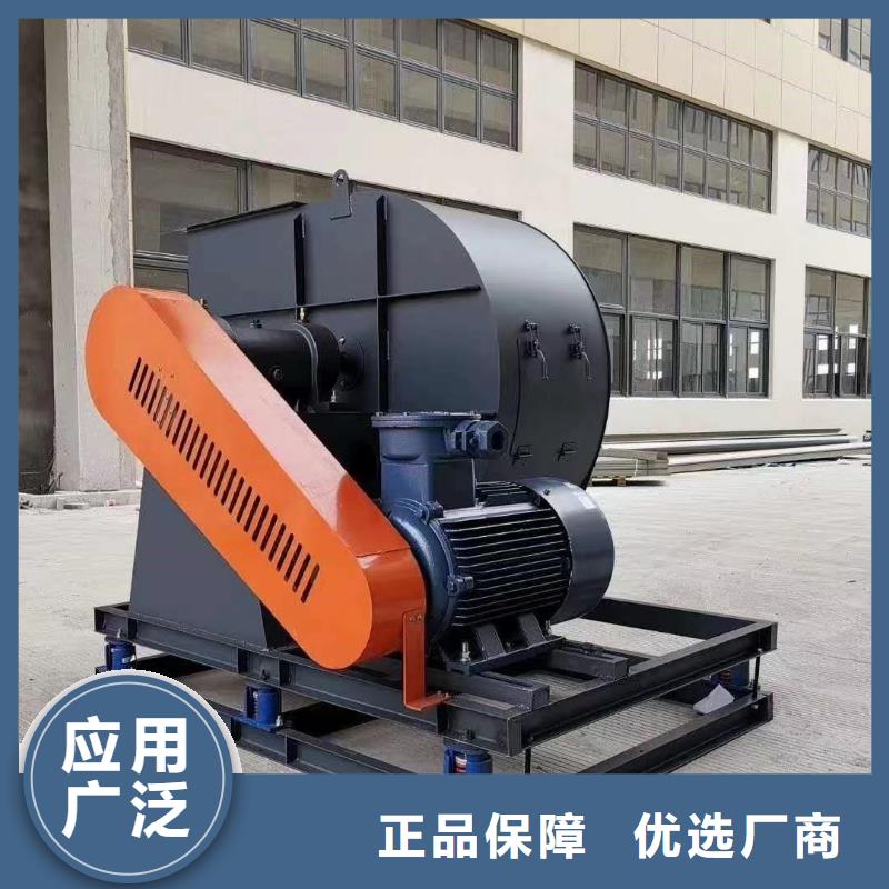 9-262.5D三叶罗茨鼓风机对质量负责2025已更新(今日/行情)塑料风机当地品牌
