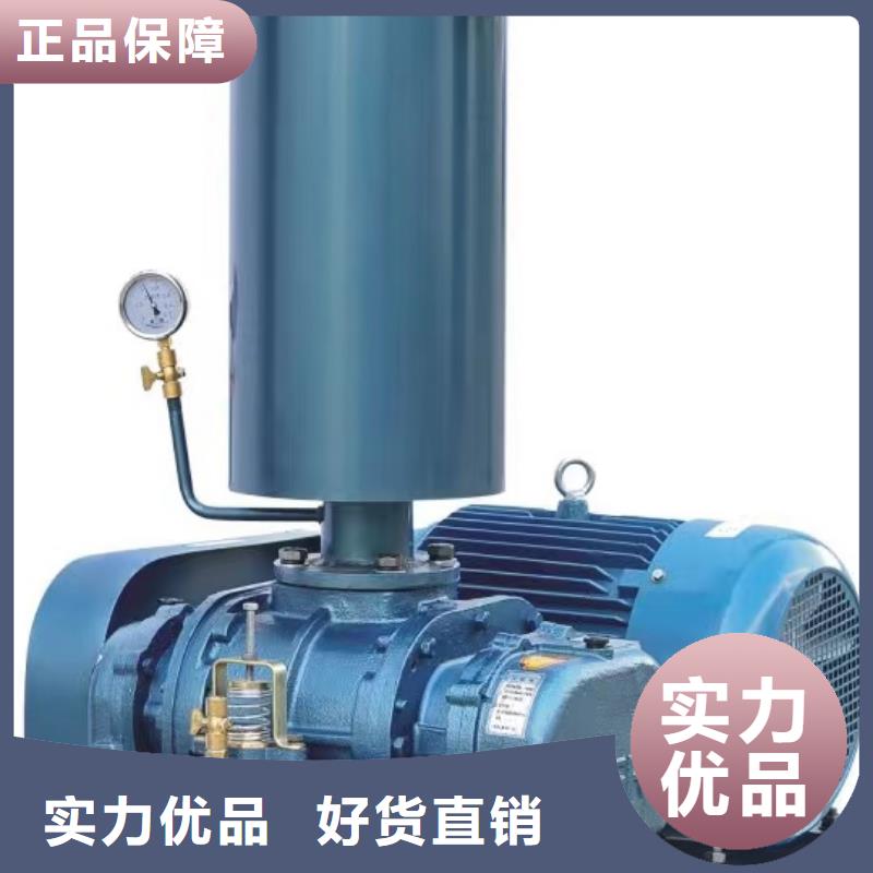 D100-71-1.6干燥风机厂家品控严格2025已更新(今日/动态)临沂鼓风机价格合理