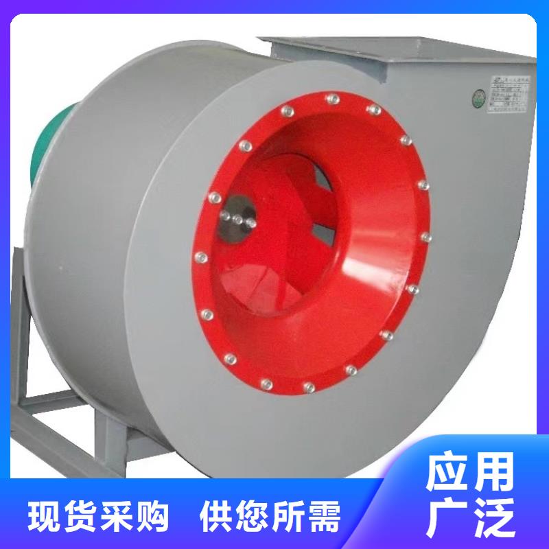 Y4-73NO28D复合肥风机好产品有口碑2025已更新(今日/)罗茨鼓风机同城生产商