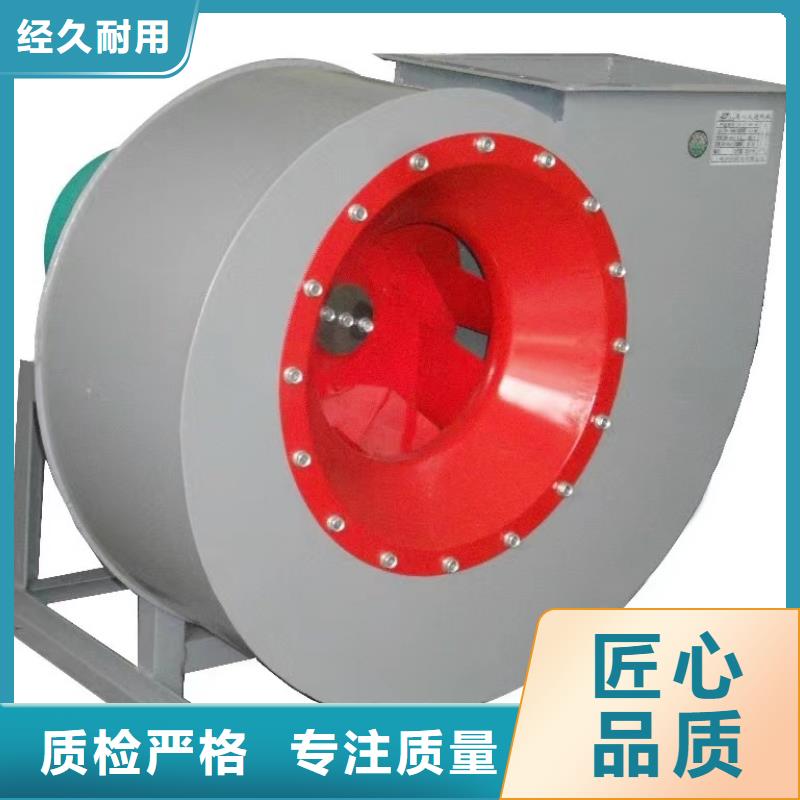 6-52型通风机高压鼓风机规格齐全实力厂家2025已更新(今日/动态)高压鼓风机同城公司