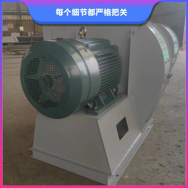 5-48型通风机污水处理专业风机采购2025已更新(今日/访问)一次风机现货快速采购