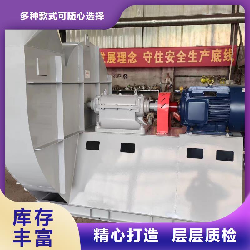 8-39炉尾风机使用寿命长久(回馈新客户,2025已更新)铁厂风机可放心采购