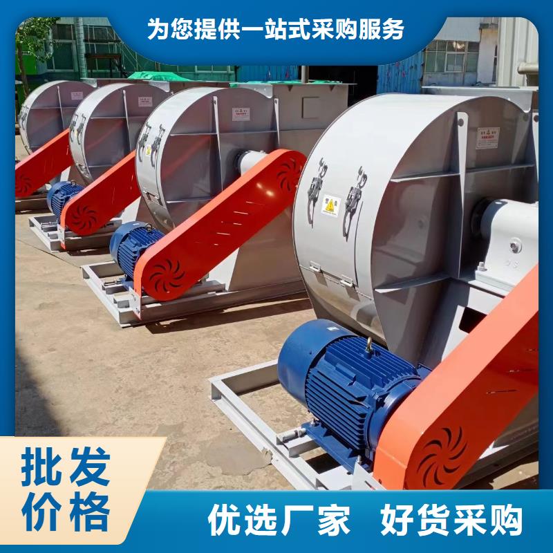 8-39罗茨风机大量现货2025实时更新今日行情山东临沂风机一周内发货