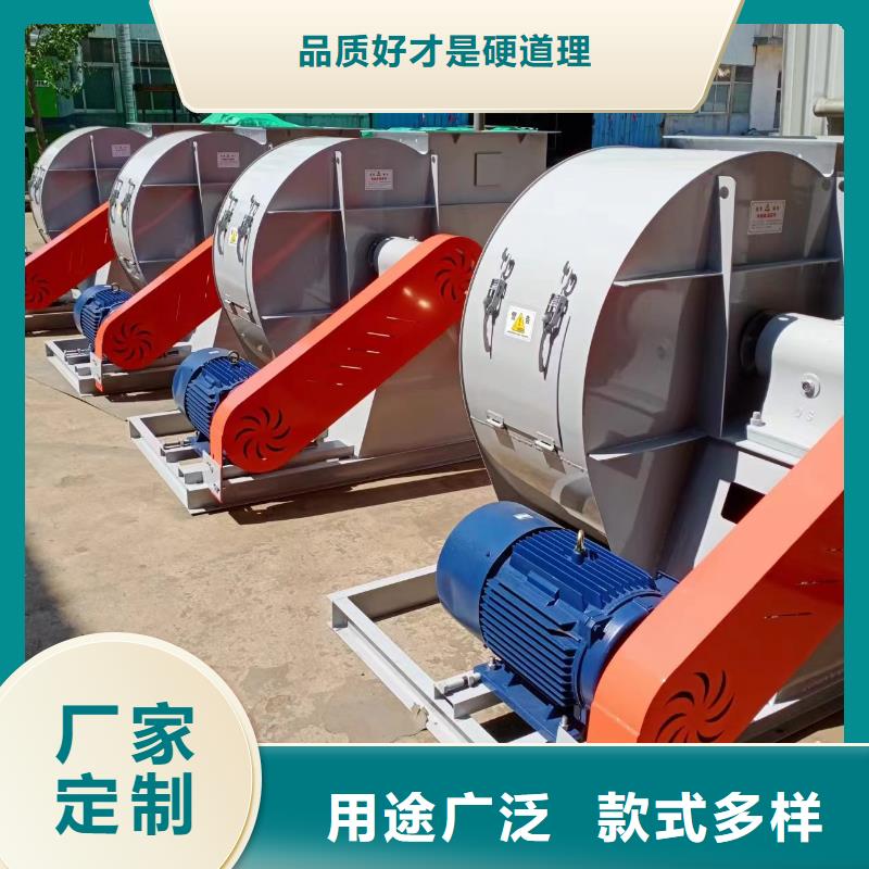 9-38型通风机高压鼓风机生产经验丰富2025已更新(今日/方案)地面清扫风机口碑好实力强