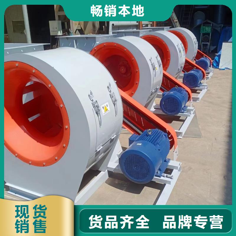 LFSR65复合肥专用尾气风机销售2025已更新(今日/动态)罗茨鼓风机同城生产厂家