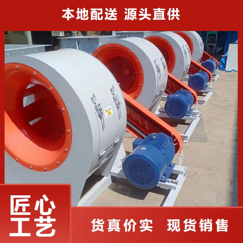 LFSR300地面清扫风机工艺层层把关2025已更新(今日/)塑料风机来图来样定制