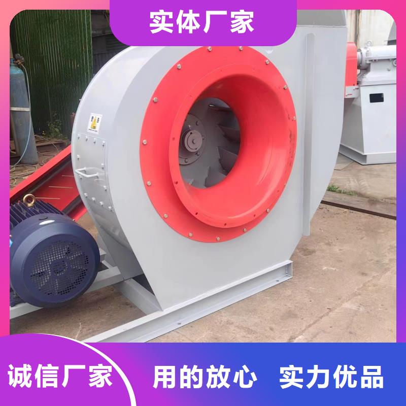 GY6-518D化工行业专用风机产品实拍2025实时更新返料风机产地工厂