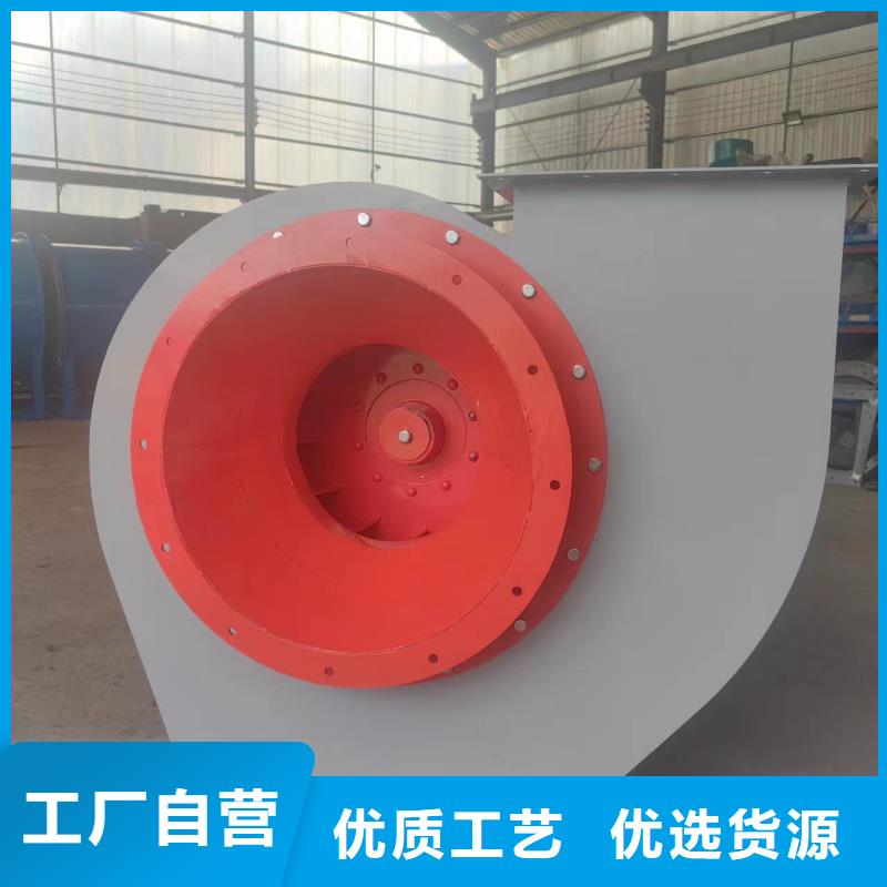 8-39离心通风机燃烧器专用风机支持大小批量采购2025实时更新今日/二次风机一站式服务