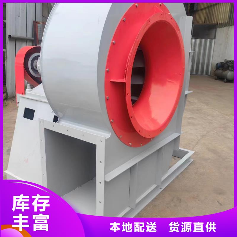9-381.2D造纸专用风机好品质经得住考验(行内性价高,2025已更新)气刀高压风机专业完善售后