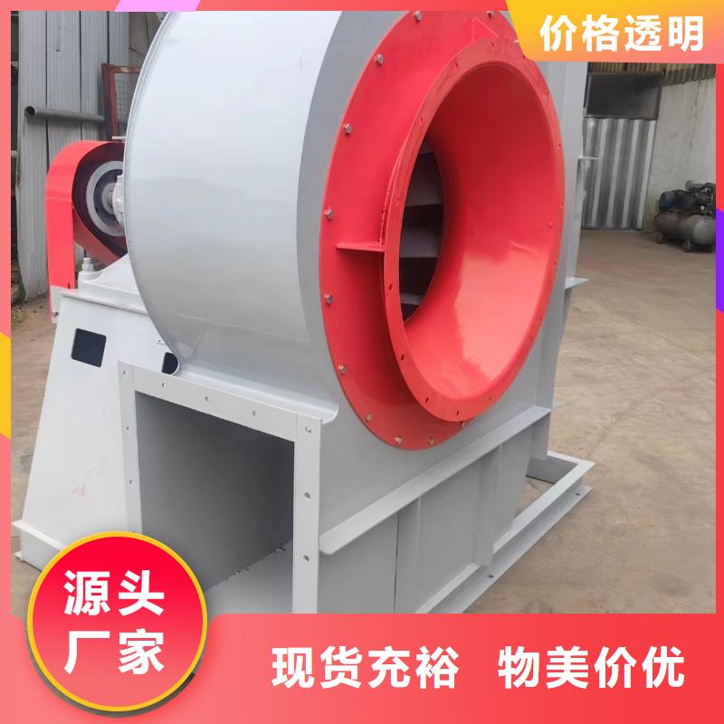 ​L63不锈钢风机厂家批发价2025已更新(今日/观察)二次风机品质值得信赖