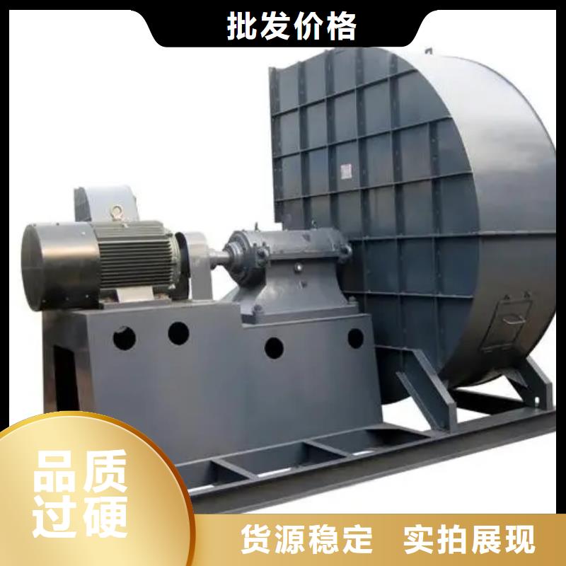 D60-71-1.6山东鼓风机生产加工2025已更新(今日/批发)脱硝风机当地经销商