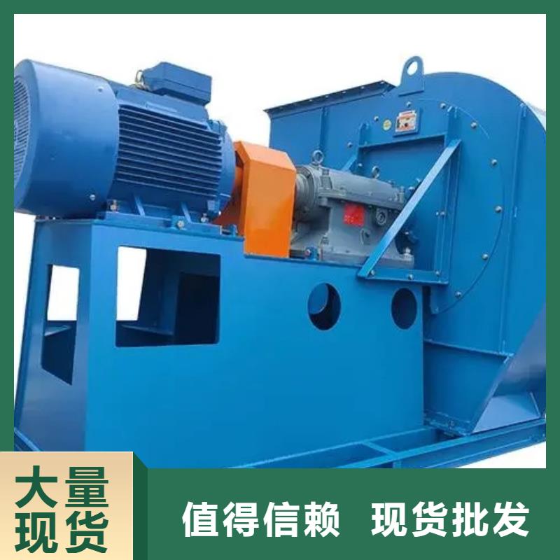F4-73NO8C临沂风机自有生产工厂2025实时更新稀释风机细节决定成败