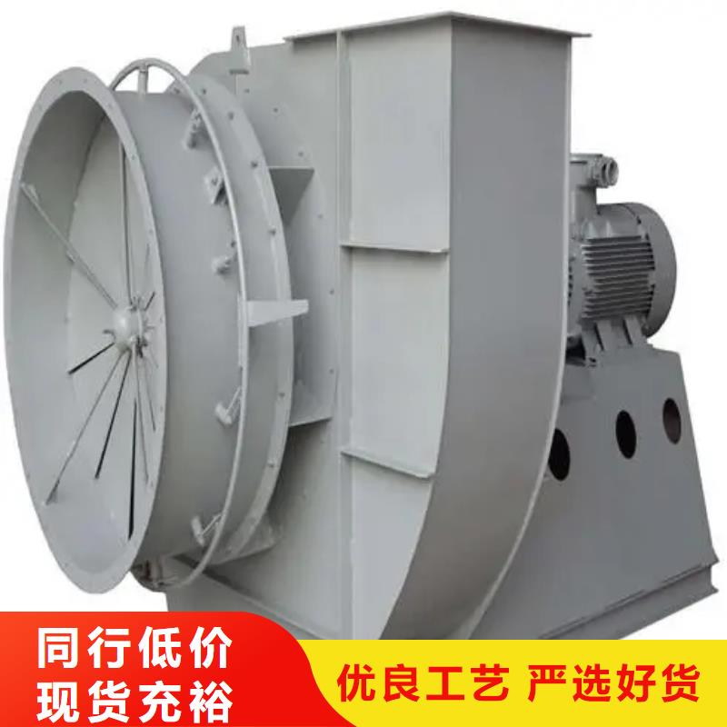 LFSR200临沂鼓风机品质保证实力见证2025已更新(今日/批发)山东临沂风机厂家大量现货