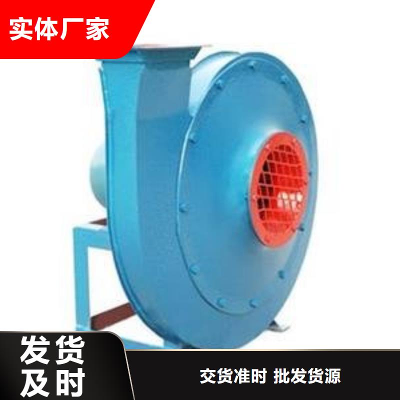 9-19NO5.6A临沂鼓风机质优价廉2025已更新(今日/资讯)硫化风机同城经销商