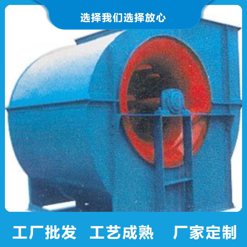 LFSR80山东鼓风机透明2025实时更新今日/山东立通18953977205加工定制