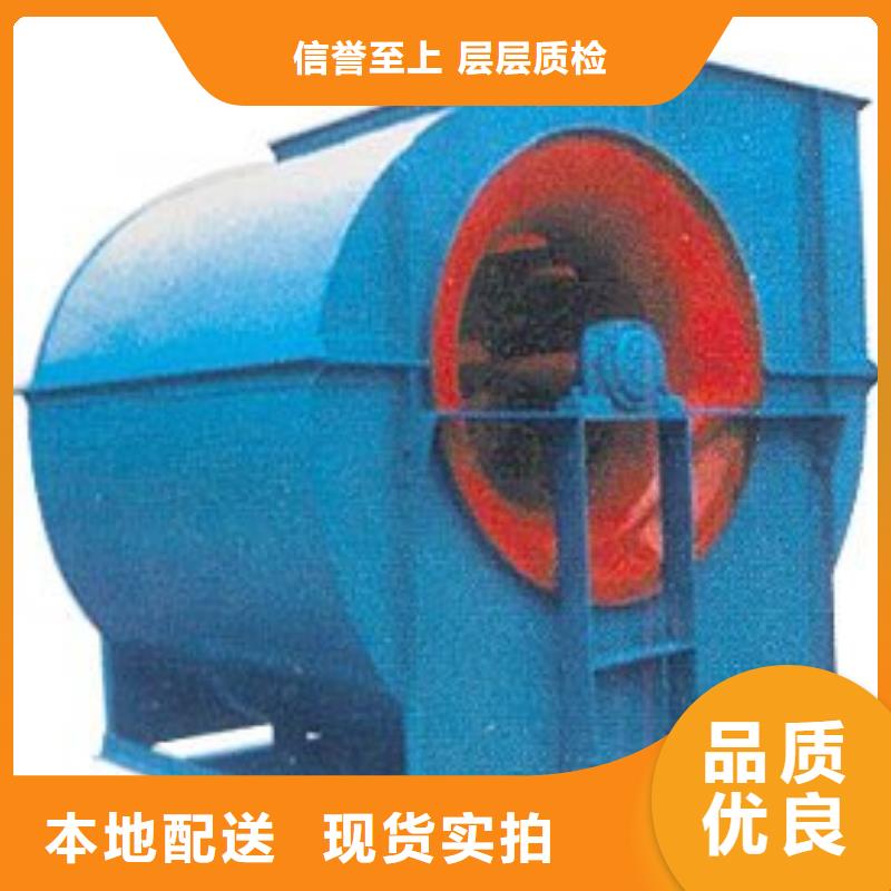 9-381.2D硫化风机优良工艺2025已更新(今日/标准)一次风机做工精细