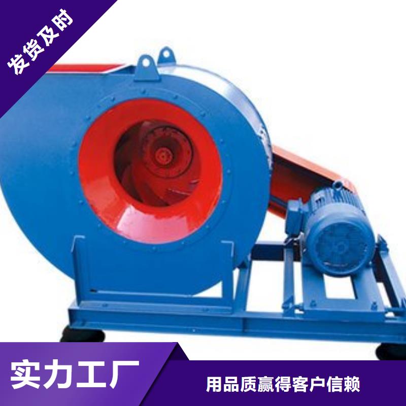 8-39防腐风机做工精细2025实时更新(今日新闻)轴流风机用品质说话