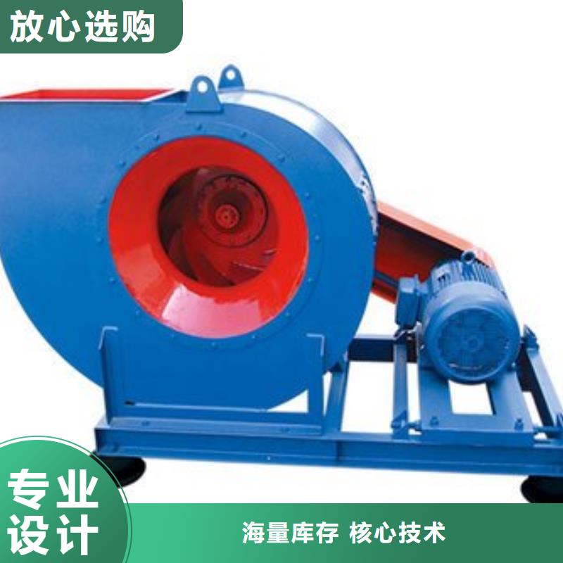 9-26NO4A高压鼓风机高品质诚信厂家2025已更新(今日/批发)助燃风机使用寿命长久