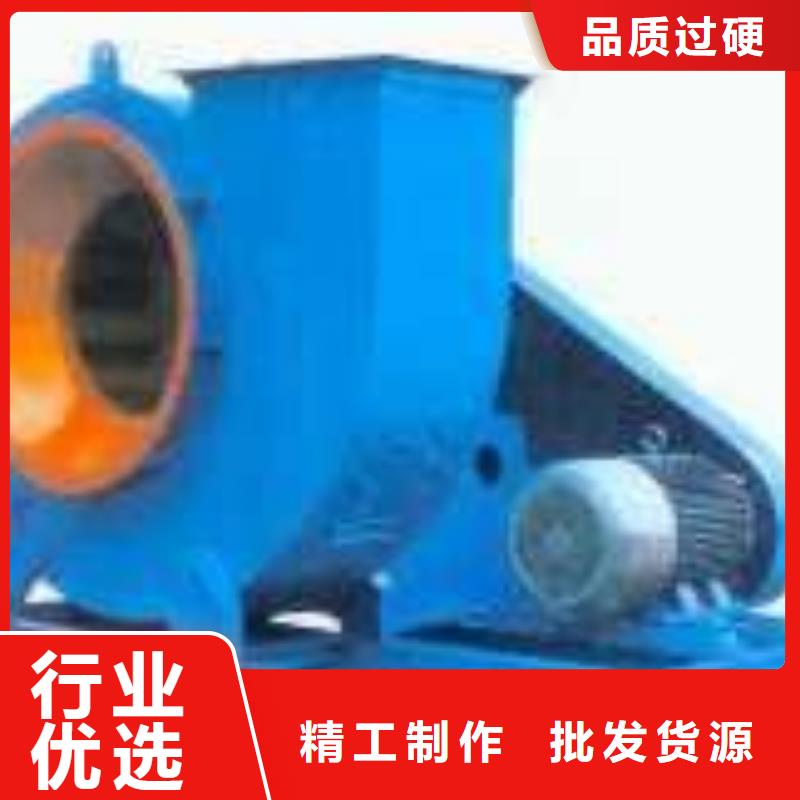 9-19NO5A高压鼓风机严选好货2025实时更新临沂鼓风机本地品牌