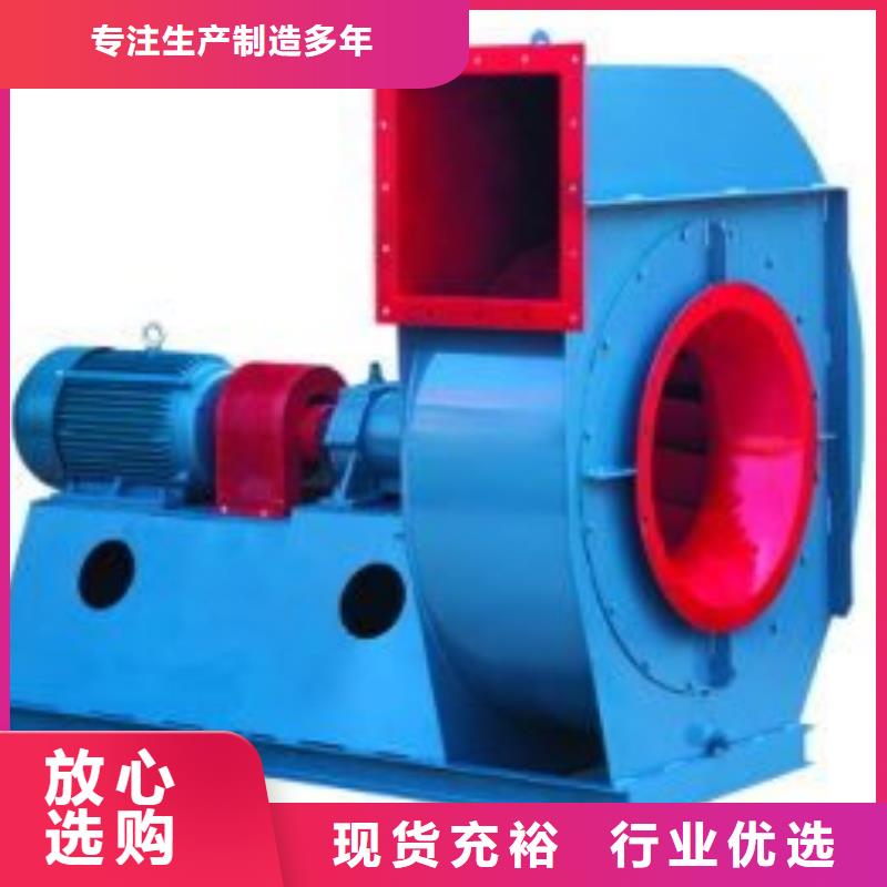 XQIINO5.4A地面清扫风机物流配送2025实时更新(今日/新闻)山东鼓风机同城经销商