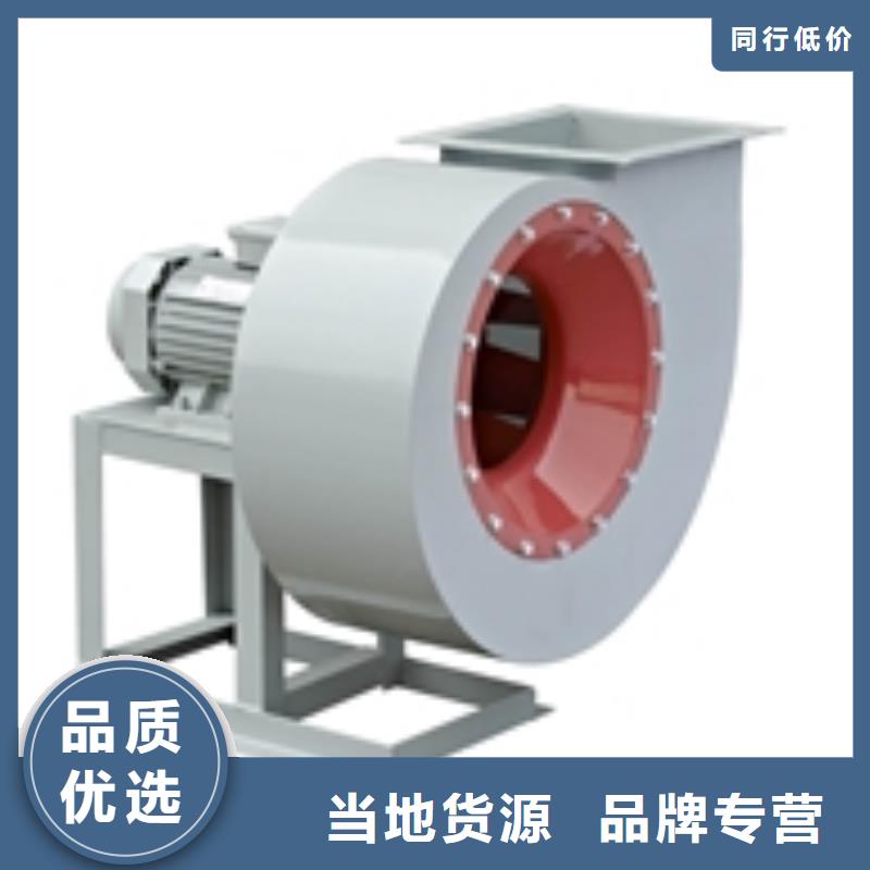 HTD50-12高压鼓风机厂家大量现货2025已更新(今日/动态)氧化风机有口皆碑