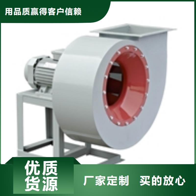 北京6-510D造纸专用风机懂您所需2025已更新(今日/资讯)气刀高压风机优质货源