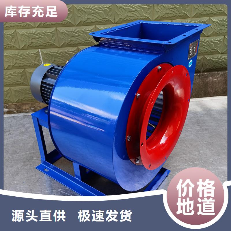 HTD50-12山东立通18953977205优质原料2025已更新(今日/介绍)氧化风机注重细节