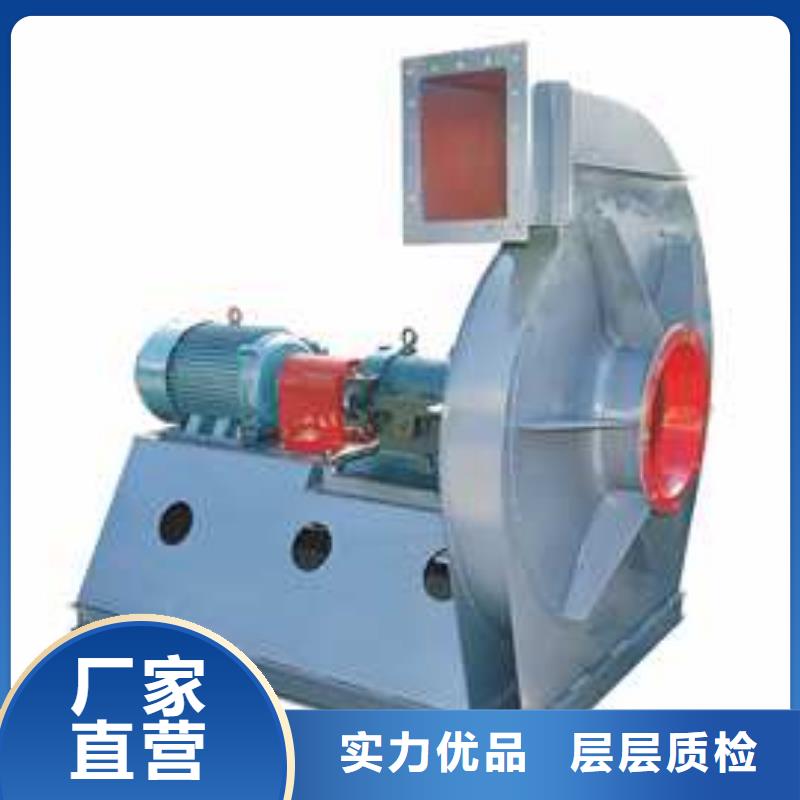 6-51NO20D?HTD系列化铁炉鼓风机型号齐全2025实时更新临沂鼓风机质量优价格低