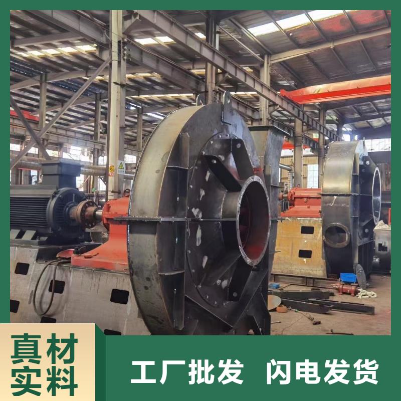 9-261.2D燃烧器专用风机一站式采购方便省心2025实时更新/公司)临沂风机让利客户