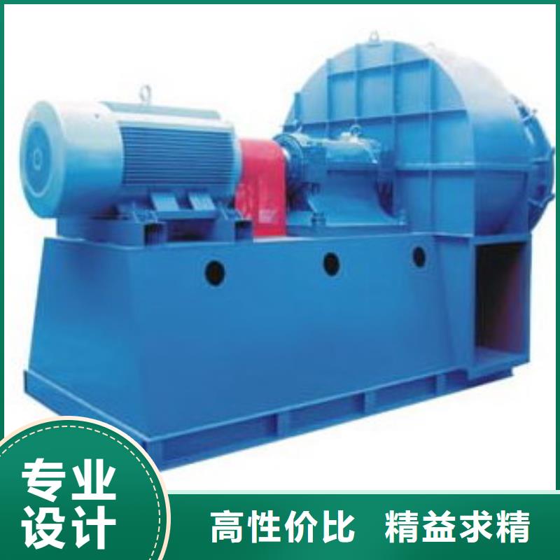 Y4-73NO28D化工行业专用风机用心做好每一件产品(有保障!2025已更新)高温风机同城服务商