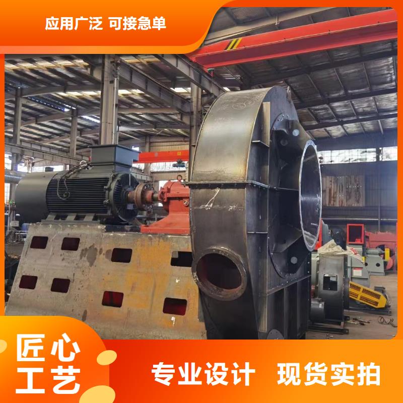 TX28-04不锈钢风机厂家技术完善2025实时更新(今日/商情)气化风机多种规格库存充足
