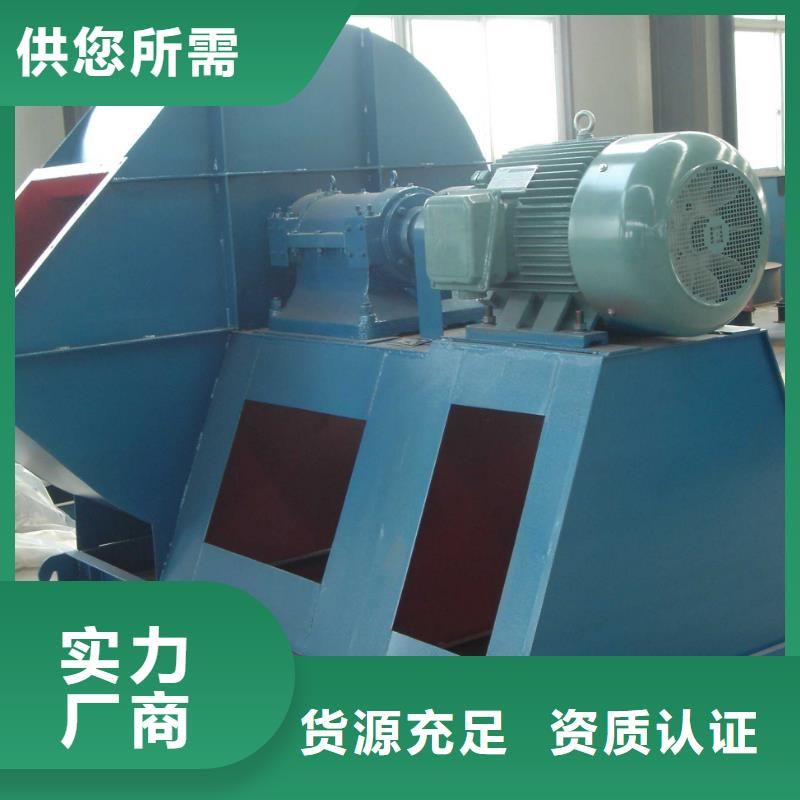 TX8-04罗茨风机选择我们选择放心2025已更新(今日/热点)防腐风机海量库存