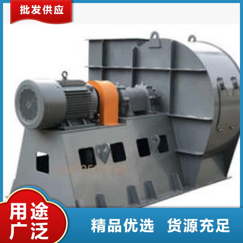 6-52型通风机山东鼓风机详细参数(回馈新客户,2025已更新)燃烧器专用风机同城供应商